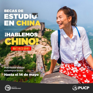 Caso de éxito