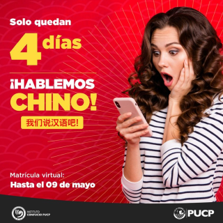 Caso de éxito