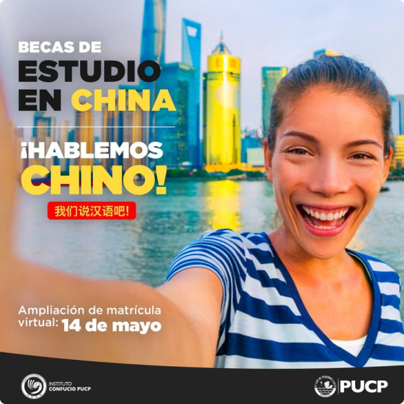 Marca